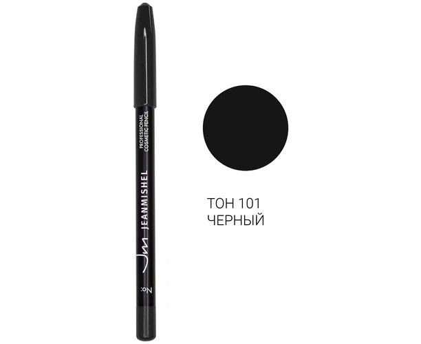 карандаш д/глаз Жанмишель №101 черный/ЖМш/6