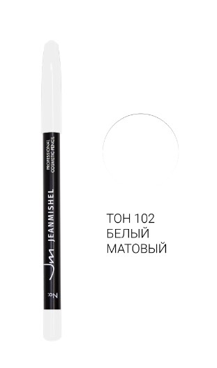 карандаш д/глаз Жанмишель №102 белый/ЖМш/6
