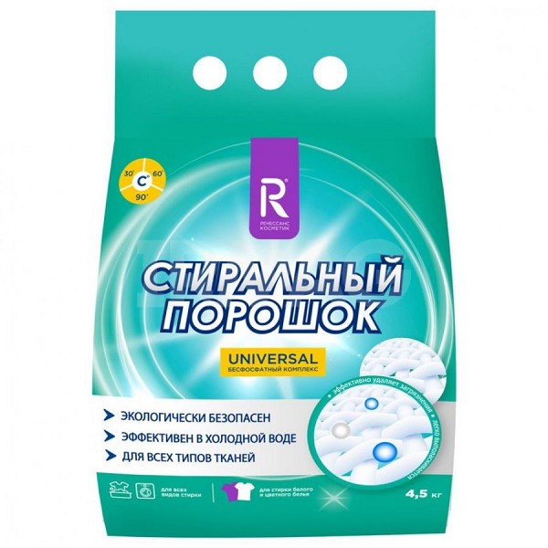 с/п Универсальный 4,5кг/РенcК/2