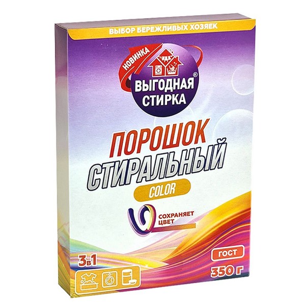 с/п Выгодная стирка 350гр универсал Колор/РенcК/20