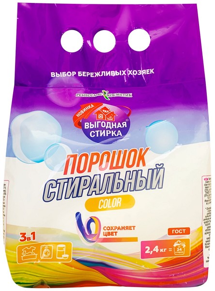 с/п Выгодная стирка 2,4кг универсал Колор/РенcК/5