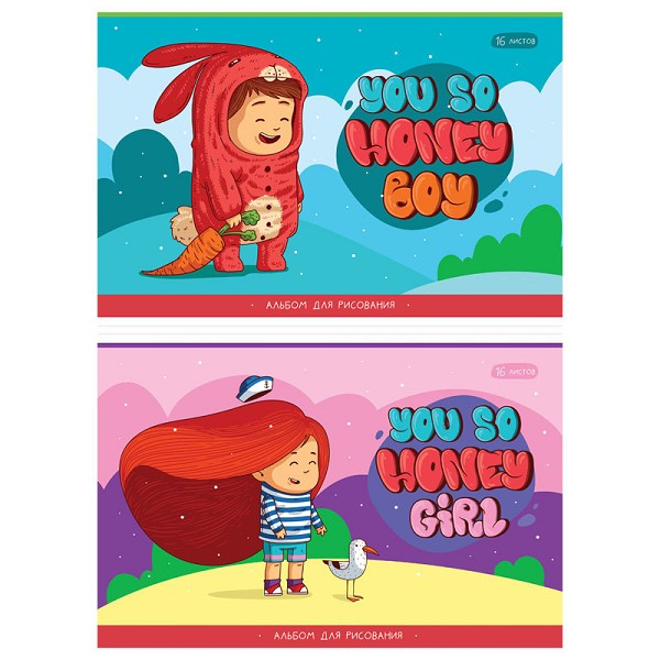 альбом д/рис 16л А4 Рисунки. Boy and girl, на скрепке, эконом,в асс. ArtSpace 335547/Рел/10