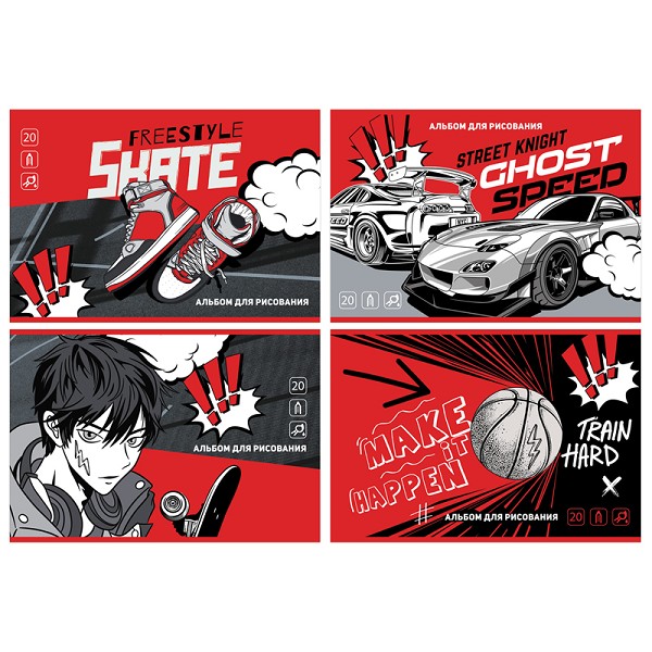 альбом д/рис 20л А4 Street sports, на скрепке, эконом, в асс. BG 339470/Рел/40