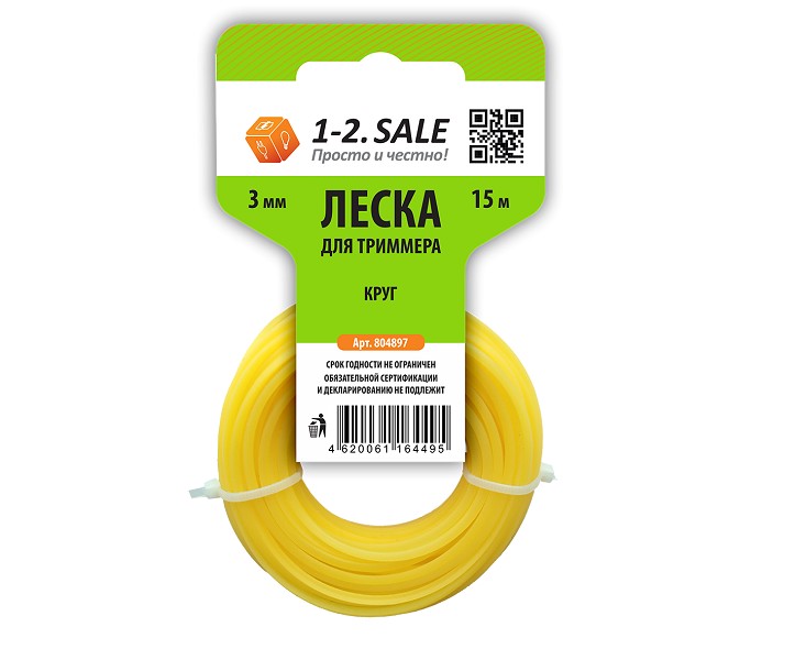 леска д/триммера 3,0*15м 1-2SALE 