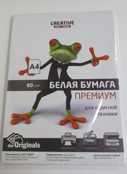 бумага ксер А4 Creative 100л, 80/г/м2, для офисной техники (43069) 110520/СМН/25