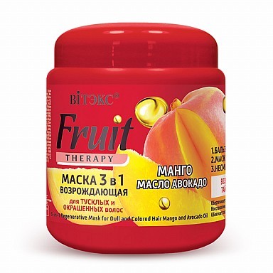 маска д/волос Fruit Therapy возрождающая 3в1 450мл Манго/Авокадо,  для тусклых и окраш. банка (0457)/БелВит/18
