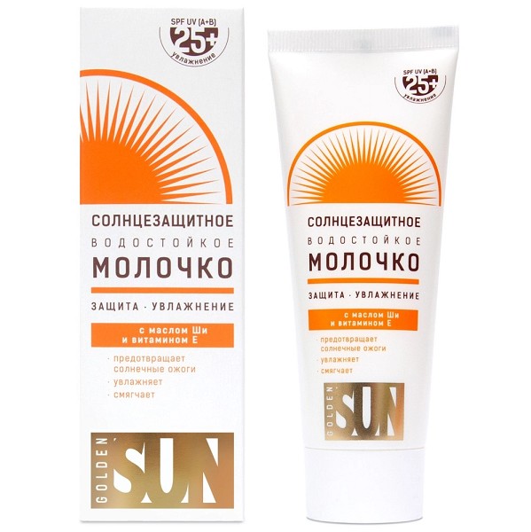 молочко солнцезащ. Golden Sun 60мл SPF-25+ UV (А+В) водостойкое/ЛТ/12