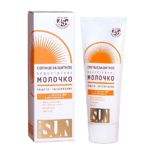 молочко солнцезащ. Golden Sun 60мл SPF-45+ UV (А+В) водостойкое/ЛТ/12