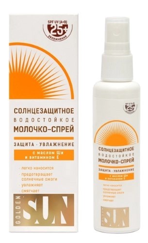 молочко солнцезащ. Golden Sun 60мл SPF-25+ UV (А+В) водостойкое, спрей/ЛТ/12