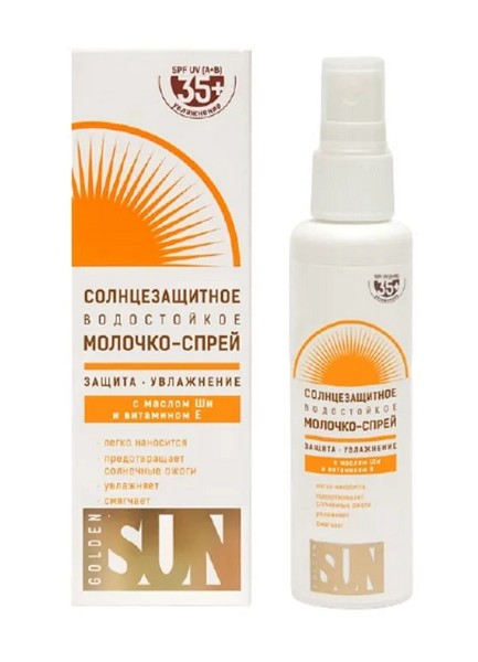 молочко солнцезащ. Golden Sun 60мл SPF-35+ UV (А+В) водостойкое, спрей/ЛТ/12