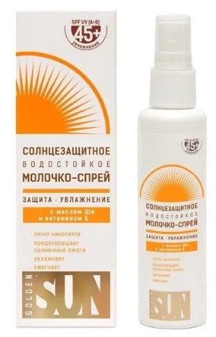 молочко солнцезащ. Golden Sun 60мл SPF-45+ UV (А+В) водостойкое, спрей/ЛТ/12