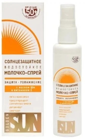 молочко солнцезащ. Golden Sun 60мл SPF-50+ UV (А+В) водостойкое, спрей/ЛТ/12