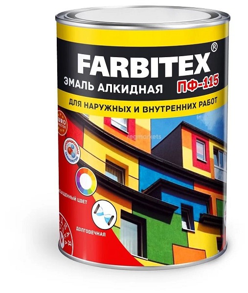 эмаль ПФ 115 сиреневая 0,8кг /Farbitex/14
