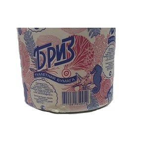 туал/бумага Бриз 2в1/Крн/10