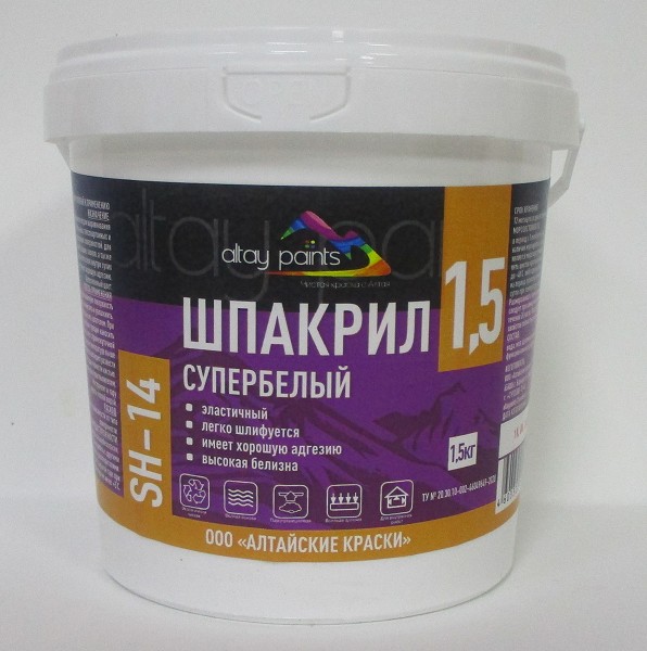 шпакрил 