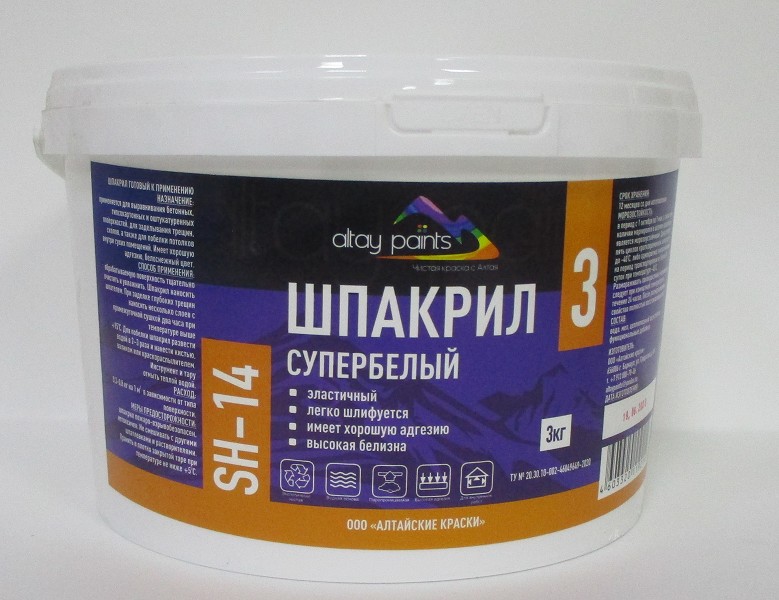 шпакрил 