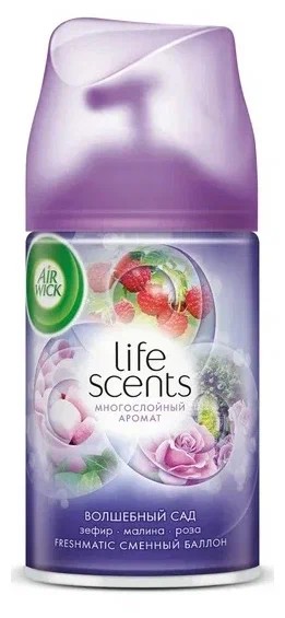 освежитель AIRWICK Freshmatic зап.блок Волшебный сад/Бен/6