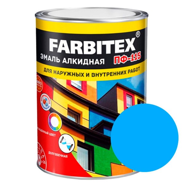 эмаль ПФ 115 голубая 0,8кг Farbitex/Радуга/14