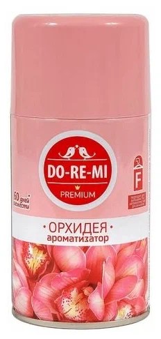 освежитель воздуха 250мл До-ре-ми Премиум зап.блок для Freshmatic Цветочное настроение Орхидея АКЦИЯ 5+1/Сибиар/12