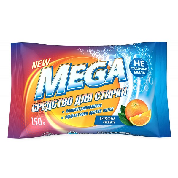 ср-во д/стирки MEGA 150г Цитрусовая свежесть твердое/АМС/24