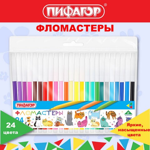 фломастеры 24цв Веселые питомцы невентил.колпачек Пифагор/СМН/12