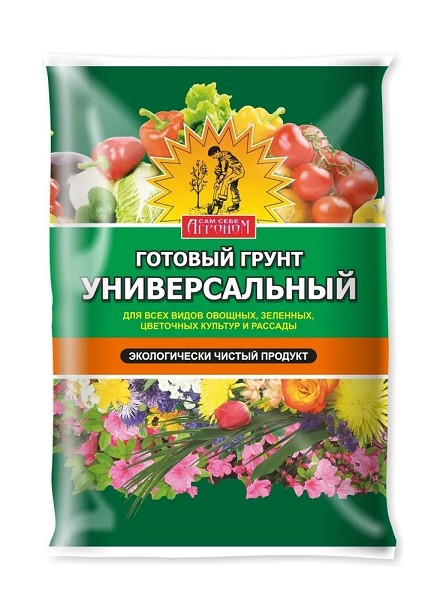почвогрунт Сам себе агроном  5,0л Универсал.для садово-огородных растений и цветов/ССА/5