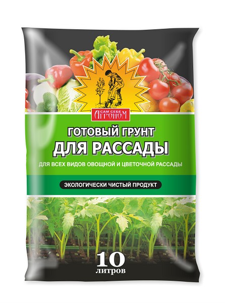 почвогрунт Сам себе агроном 10,0л для рассады/ССА/5