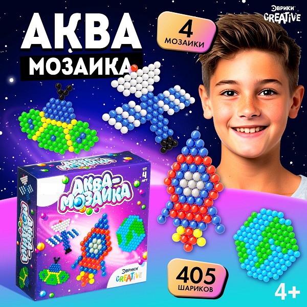 игра развивающая мозаика Космос д/детей(Аквамозаика) 12*4*12/С-Л