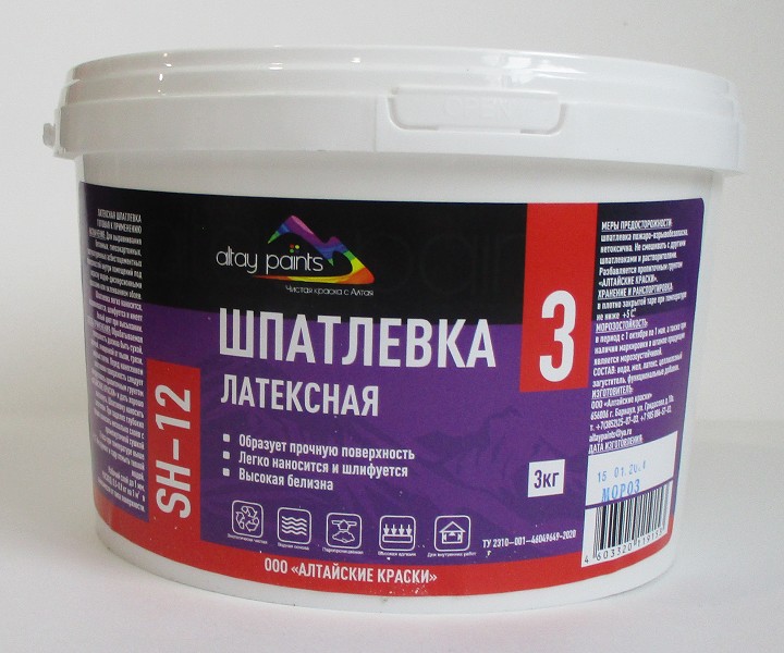 шпатлевка латексная 