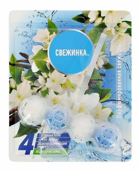 освежитель д/сантех Свежинка WC Парфюм.свежесть 4 шарика блистер 50гр/Свежинка/12