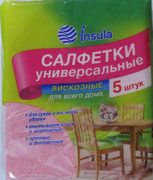 салфетка хоз INSULA универс.30*38 5шт /Русалочка/42