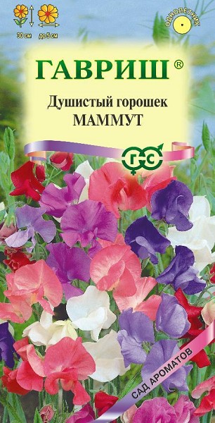 семена цветы Душистый горошек Маммут смесь ЦП 0,5гр h-30см, d-4см/Гавриш/20