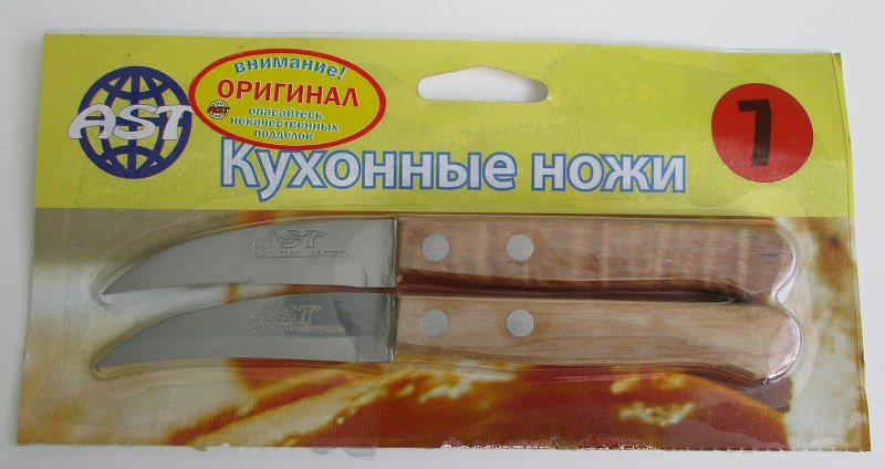 нож кух  7см д/овощей №7 дер. ручка/TSA/12x2