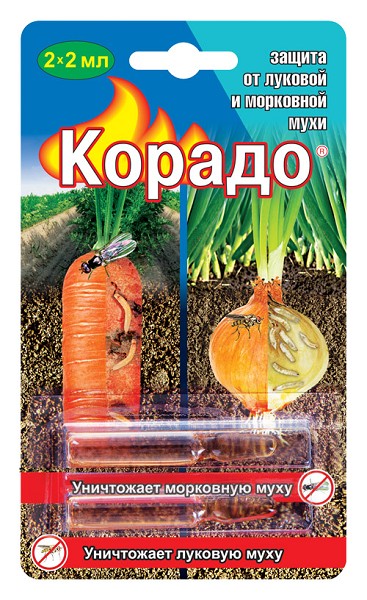 инс вред Корадо от луковой и морковной мухи 2амп*2мл(блистер)/ВД/100