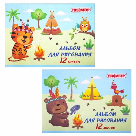 альбом д/рис 12л А4 Пикник скоба офсет в асс. Пифагор/СМН/120x12