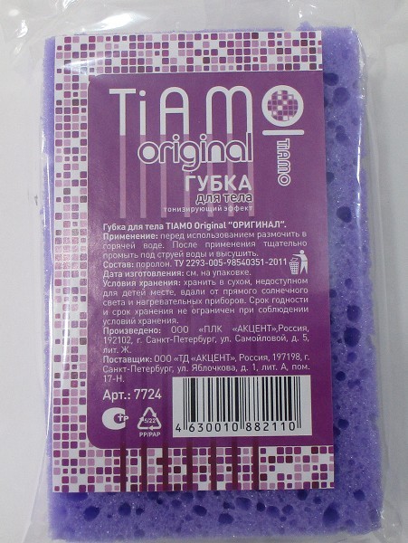 губка д/тела банная Tiamo 