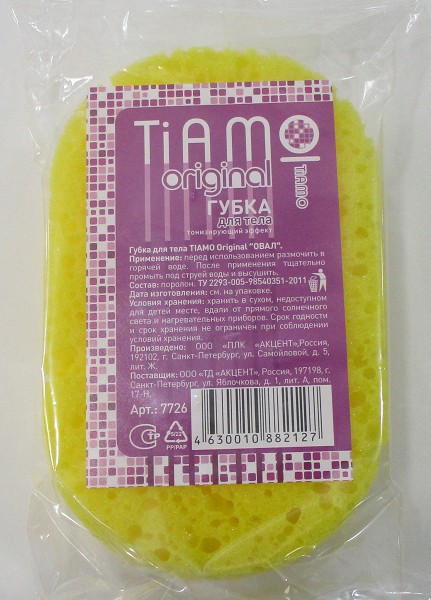 губка д/тела банная Tiamo 