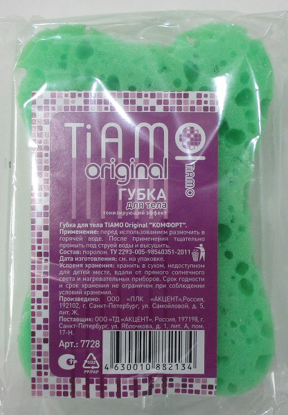 губка д/тела банная Tiamo 