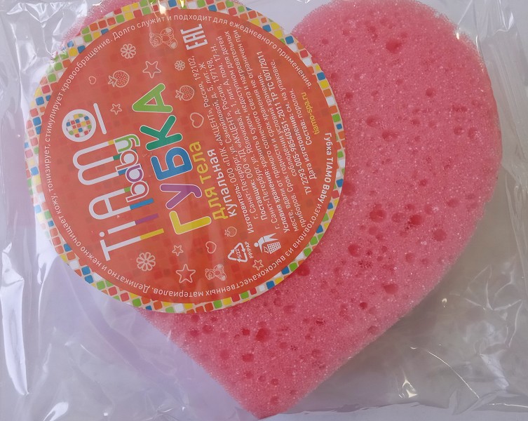 губка д/тела банная Tiamo Бэби 