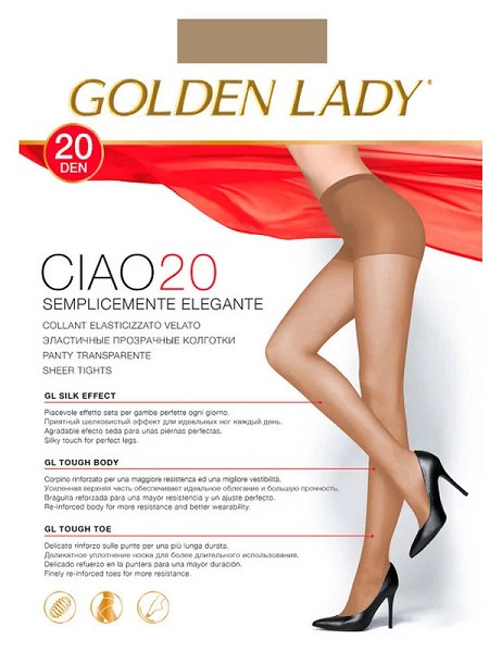 колготки жен. Golden Lady CIAO 20D  2 daino (телесный)/Италия/10
