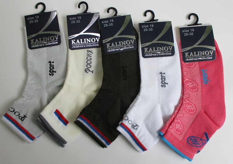 носки дет. д/мал. д/дев. Kalinov Sport р.24(34-36) сетка, микс(80%хлопок 17%па 3%эластан) лето/Текс/10