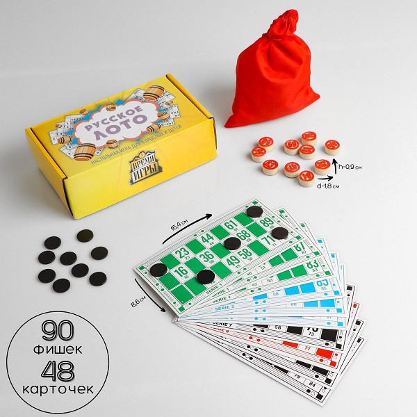 игра настольная Лото Русское Время игры, 90 бочонков, 48 карточек, карточка 16.4*8.6 см/С-Л