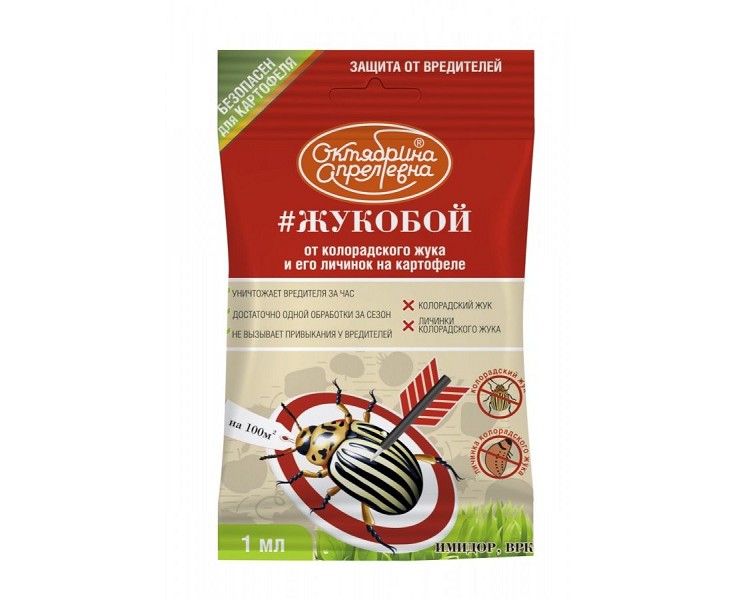 инс вред Имидор(Жукобой) от Колорадск.Жука 1мл/ВД/50x10