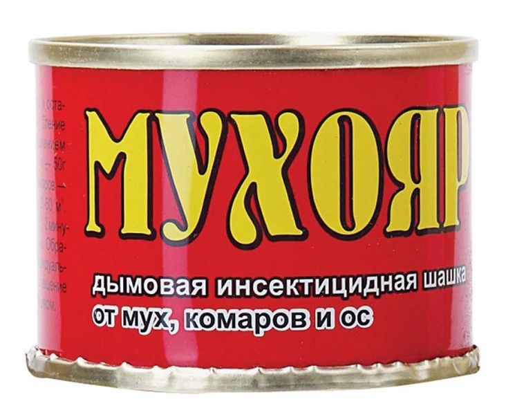 инс Дымовая шашка Мухояр от ОС,мух и комаров 50гр банка/Ваше Хозяйство/40