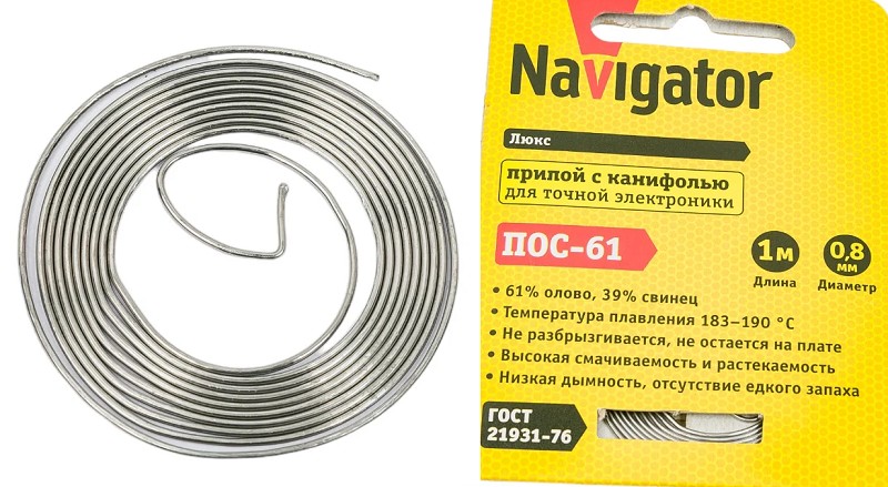 припой ПОС-61 с канифолью d-0.8мм* 1м спираль, NEM-Pos03-61K-0.8-S1 Navigator/СБ