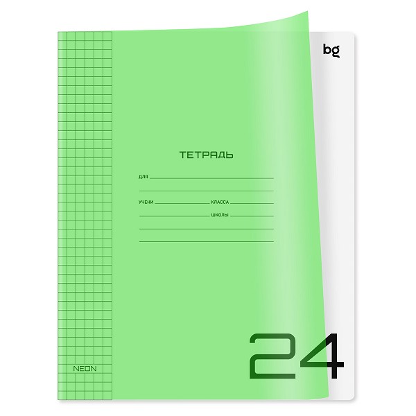 тетрадь 24л клетка  А5 UniTone.Neon. офсет, пласт.обл. неон салатовый BG 359059/Рел/36
