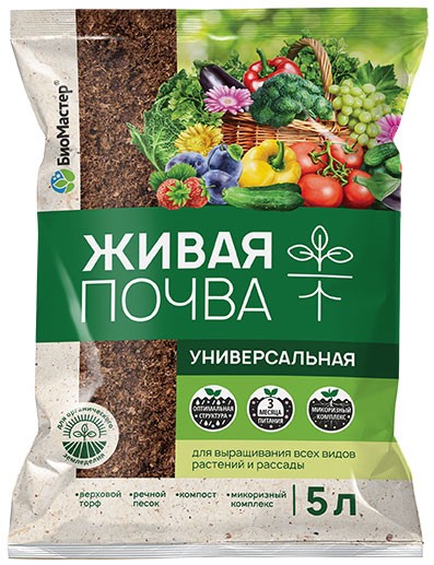 почвогрунт Живая почва 5,0л Универсал./БиоМ/5