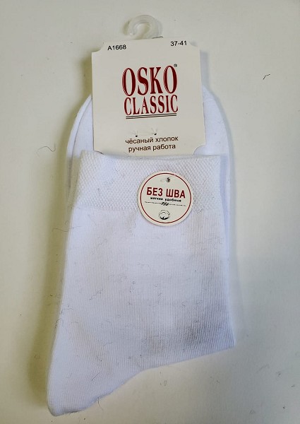 носки жен. OSKO Однотон р. 37-41белые (80% хлопок15% лайкра 5%п/а) лето/Текс/10