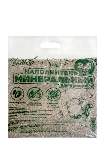 наполнитель д/кошач.туалета 5л(2,5кг) 