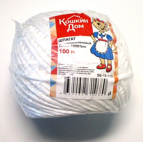 шпагат п/п 100м Текс1000 белый "Кошкин дом"/3-ON/30